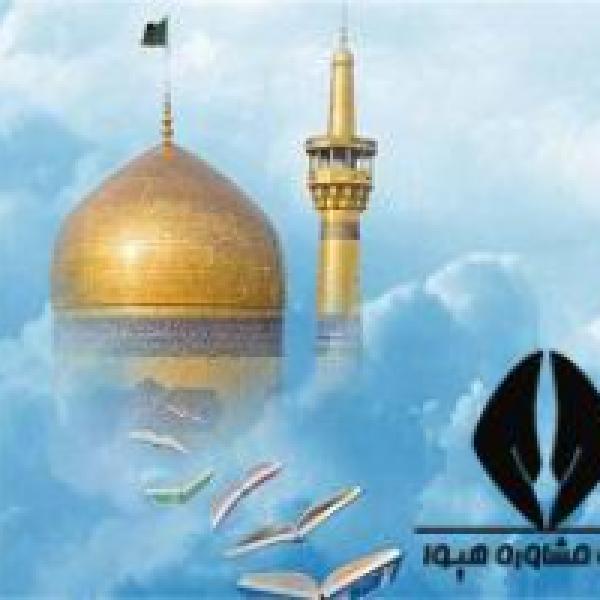 جشنواره کتابخوانی رضوی