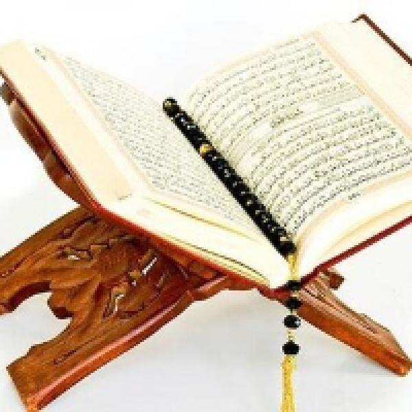مسابقه کتابخوانی تفسیر سوره مبارکه جمعه در لرستان