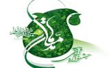 برگزاری بخش مفاهیم جشنواره قرآنی مدهامتان در یارکتاب