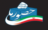 برگزاری طرح کتابخوانی کشوری کتاب «گلبرگ رحمت» با عنوان «شکوفه های دوستی»