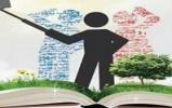 مسابقه عکس سلفی #کتاب_یار_من مسابقه عکس سلفی #کتاب_یار_من