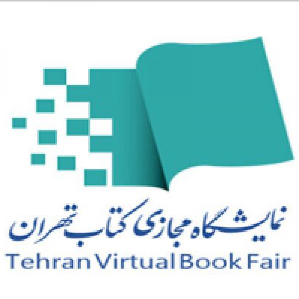 ثبت‌نام برای یارانه اعتباری خرید کتاب مجددا باز شد