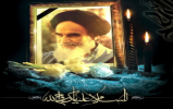 مسابقه بزرگ کتابخوانی"مبدا نهضت" برگزار می شود مسابقه بزرگ کتابخوانی"مبدا نهضت" برگزار می شود