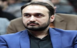 اجرای 12 ویژه برنامه حوزه کتاب و کتابخوانی در منطقه 18 تهران اجرای 12 ویژه برنامه حوزه کتاب و کتابخوانی در منطقه 18 تهران