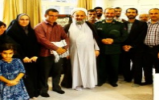 تجلیل از برگزیدگان مسابقات و فعالین فرهنگی پایگاه بسیج محله اسلام تجلیل از برگزیدگان مسابقات و فعالین فرهنگی پایگاه بسیج محله اسلام