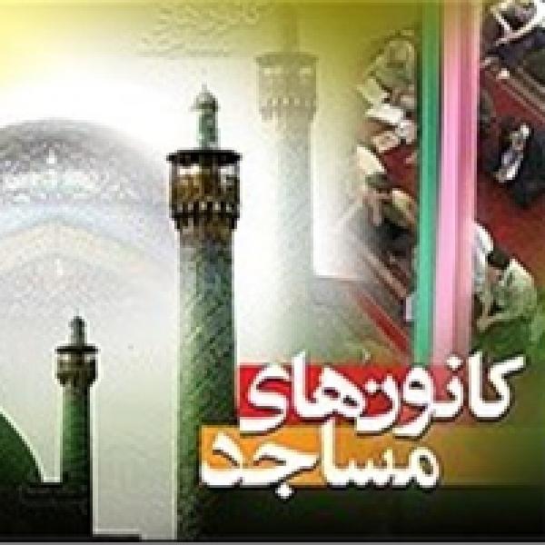 اعلام اسامی برگزیدگان مسابقه کتابخوانی حکمت علوی اعلام اسامی برگزیدگان مسابقه کتابخوانی حکمت علوی