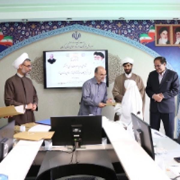 اعلام برگزیدگان مسابقه کتابخوانی نماز