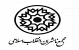 «دخیل عشق»؛ محور پنجمین دوره مسابقه «کتاب و زندگی» «دخیل عشق»؛ محور پنجمین دوره مسابقه «کتاب و زندگی»
