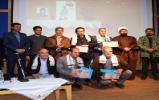 نشست کتابخوان با موضوع «ایثار و شهادت» در همدان نشست کتابخوان با موضوع «ایثار و شهادت» در همدان