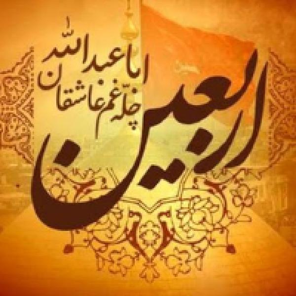 از خاطرم نمی رود