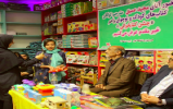 جشن کتابخوانی با حضور نویسنده و مترجم کتاب کودک و نوجوان جشن کتابخوانی با حضور نویسنده و مترجم کتاب کودک و نوجوان