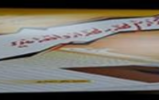 مسابقه کتابخوانی گزارش لحظه به لحظه از واقعه غدیر مسابقه کتابخوانی گزارش لحظه به لحظه از واقعه غدیر