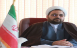 برگزاری مسابقه کتابخوانی اعتکاف نیکان در ۱۰ کانون فرهنگی هنری روستایی برگزاری مسابقه کتابخوانی اعتکاف نیکان در ۱۰ کانون فرهنگی هنری روستایی