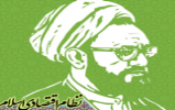  معرفی برگزیدگان مسابقه کتابخوانی ملی نظام اقتصادی اسلام