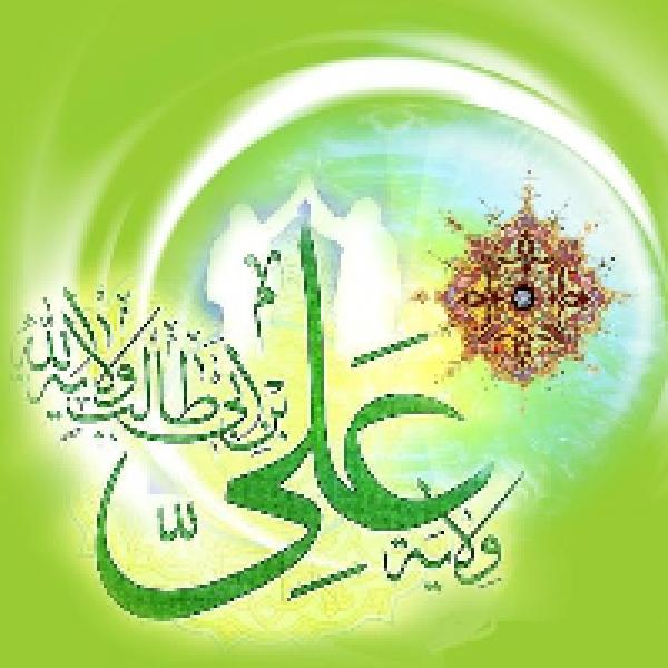 معرفی کتابهای متنوعی درباره غدیرخم با ذائقه های مختلف