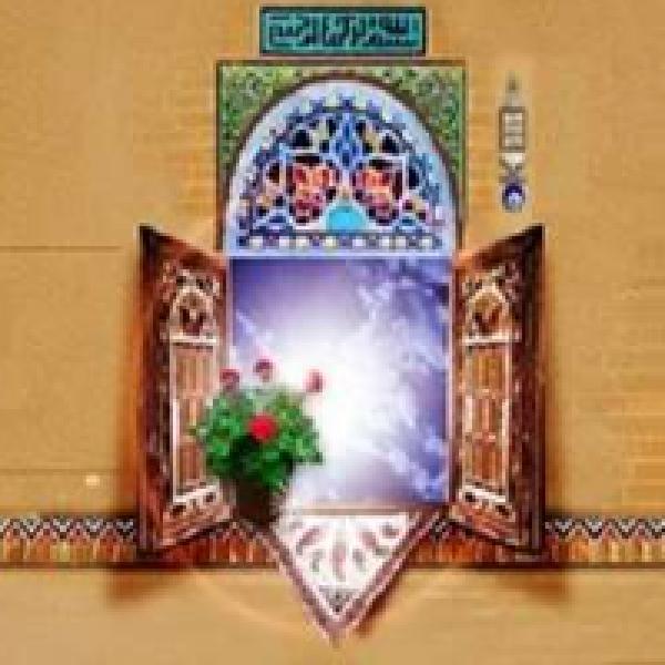 مسابقه کتابخوانی نقش نماز در خانواده مسابقه کتابخوانی نقش نماز در خانواده