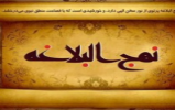 مسابقه کتابخوانی «نامه های آسمانی» مسابقه کتابخوانی «نامه های آسمانی»
