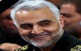 شهادت سردار سلیمانی تسلیت باد شهادت سردار سلیمانی تسلیت باد