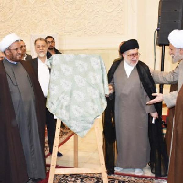 مسابقه کتابخوانی فرمان زمامداری در شیراز