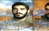 سومین مسابقه کتابخوانی "سلام بر ابراهیم2" سومین مسابقه کتابخوانی "سلام بر ابراهیم2"