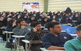 تصاویری از مسابقه کتابخوانی «خط امام(ره)» در زاهدان تصاویری از مسابقه کتابخوانی «خط امام(ره)» در زاهدان