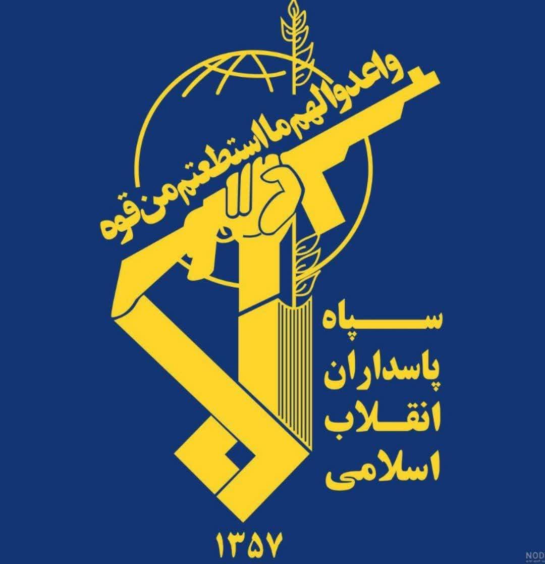 حوزه 353 امام سجاد علیه السلام