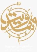 مرکز مهرا جهاد دانشگاهی
