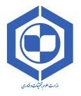 معاونت فرهنگی و اجتماعی دانشگاه صنعتی بیرجند
