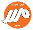 صندوق قرض الحسنه مس
