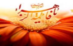 مسابقه کتابخوانی انسان ۲۵۰ساله (فصل4 ،3)