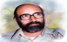 مسابقه کتابخوانی دکتر چمران