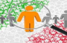 مسابقه اولین ها شماره ۱