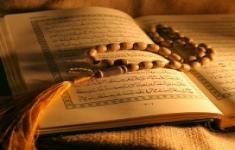 مسابقه کتابخوانی دمی با قرآن شماره 1
