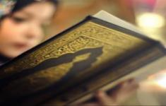 مسابقه کتابخوانی انس با قرآن مسابقه کتابخوانی انس با قرآن
